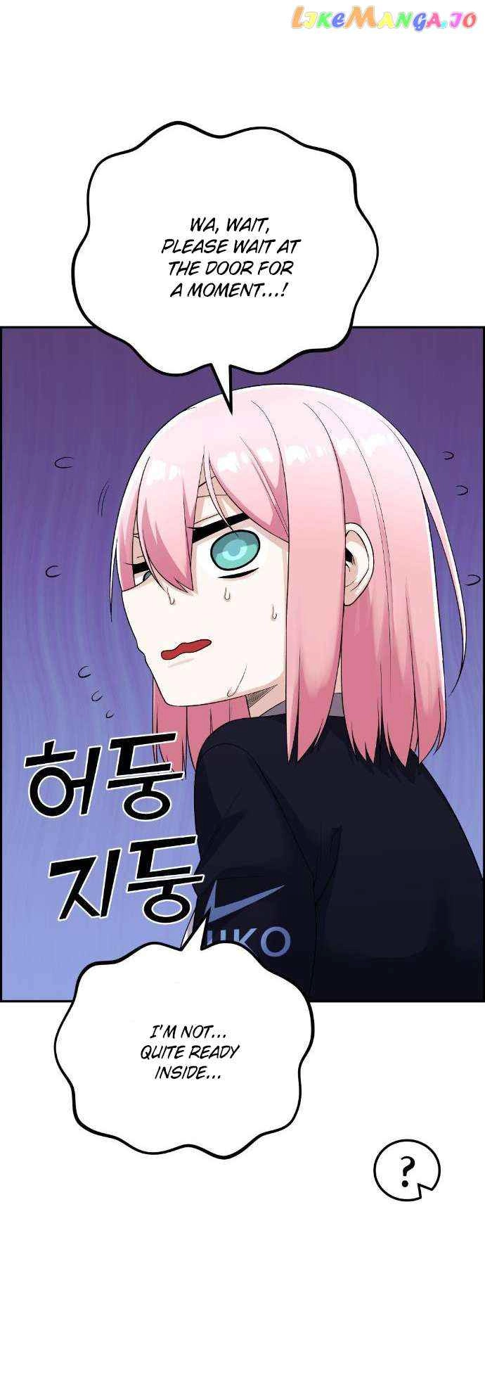 Webtoon Character Na Kang Lim Chapter 40 39